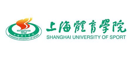 上海體育大學(xué)
